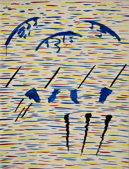 Cat.0763, Musik, 1979