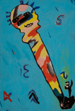 Cat.1215, Montefalco, 1981