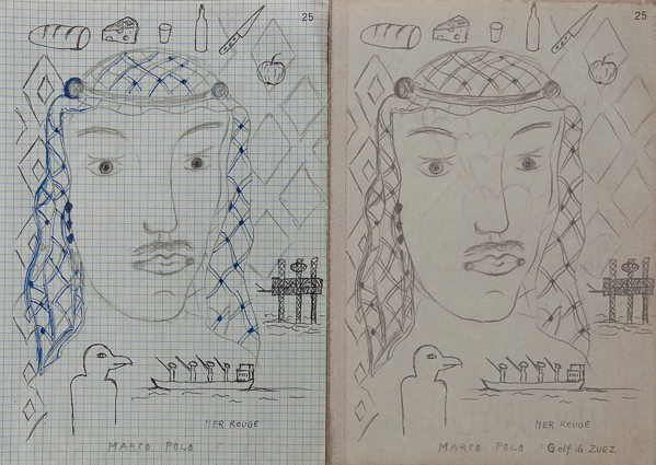 Cat.1177, Marco Polo, 1990