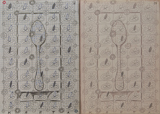 Cat.1181, Kreta, 1990