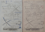 Cat.1193, Aden, 1990