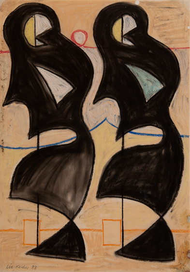 1073, Sevillanas, 1988