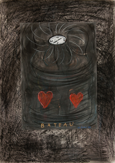 1083, Compass, 1987