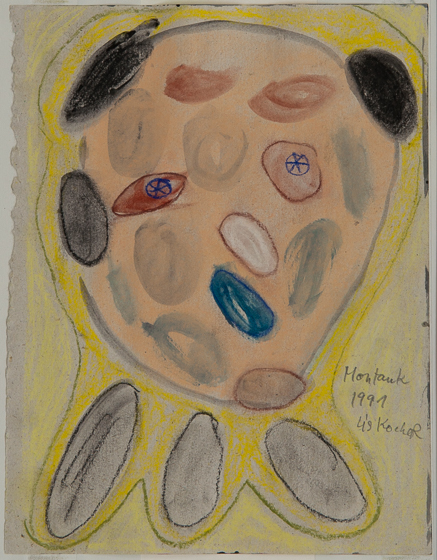 1108, Montauk, 1991