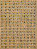 0660, Carona, 1975