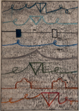 1058, Sevillanas, 1988