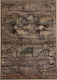 1060, Sevillanas, 1988