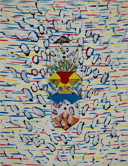 Cat.0838, Untitled, 1980